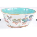 C18th Chinese Qianlong period bowl