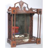 Wall mounted display cabinet