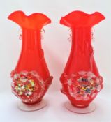 Matching Pair of Art Glass Vases