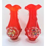 Matching Pair of Art Glass Vases