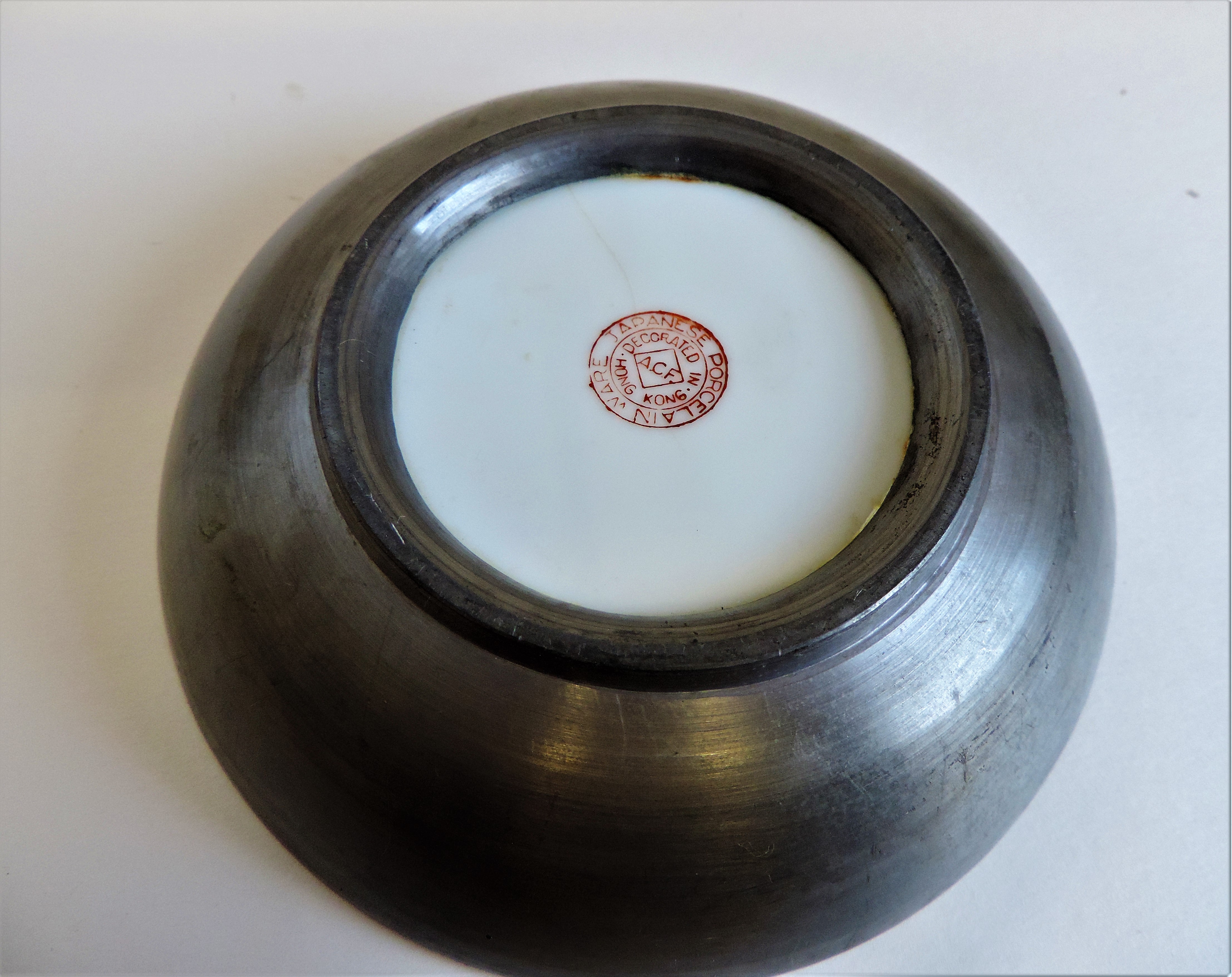 Vintage Pewter Clad Japanese Porcelain Bowl - Image 3 of 3