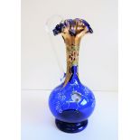 Vintage Venetian Glass Vase