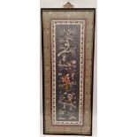 Vintage Art Chinese Oriental Silk Picture