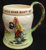 Antique Crown Devon Fielding Musical Tankard On Ilkla Moor Baht' At