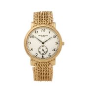 Patek Philippe Calatrava 5502/1 Men Yellow Gold Watch