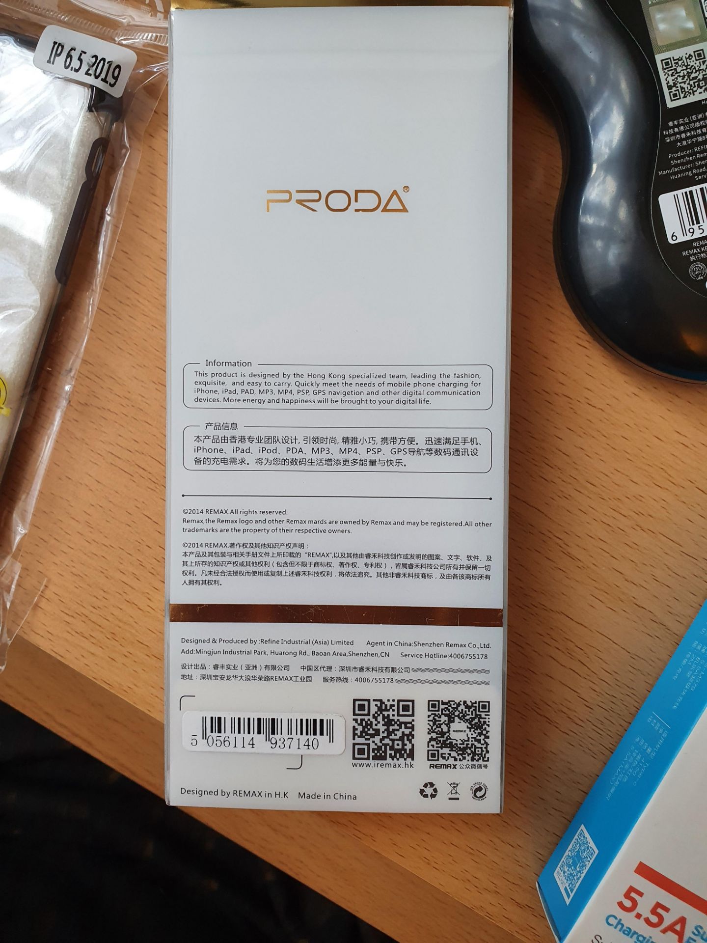 new mix items proda power bank, joyroom fast charging cable etc rrp£90 - Image 4 of 4