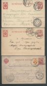 Russia Ukraine Roumania Bessarabia Intriging and seldom seen collection of mail from Bessarabia dat