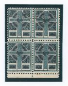 Great Britain - Ireland c.1910 Celtic cross 'stamp' in turquoise and black lower marginal block of
