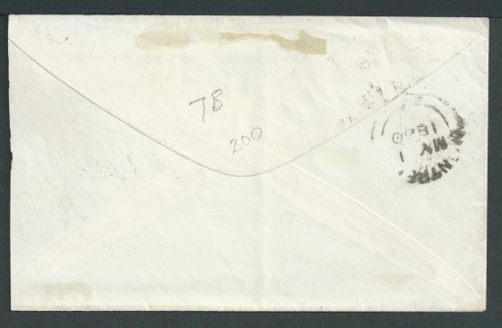 Canada 1860 Queen Victoria 10c brown Nesbitt Postal Stationery Envelope, fractionally reduced on ope - Image 2 of 2