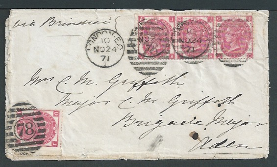 Aden / G.B. - Surface Printed 1871 Cover (minor edge faults) from London to Aden franked 3d rose pla