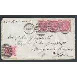 Aden / G.B. - Surface Printed 1871 Cover (minor edge faults) from London to Aden franked 3d rose pla