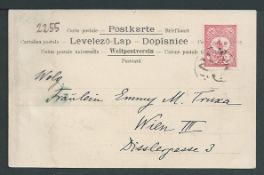 Palestine - Ottoman P.O. Post Card to Austria franked 20 para cancelled with the seal marking of th