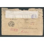 Crash & Wreck / Japan 1907 Wreck of SS Dakota. Envelope from France addressed to Yokohama and redir