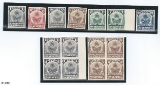 Haiti 1898 Interesting and fine group of Die Proofs on thick card of the 1898 stamp series printed