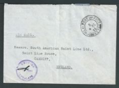 Egypt - Suez Campaign 1957 (Dec. 4) Stampless cover from a British firm in Port Said, with "BRITISH
