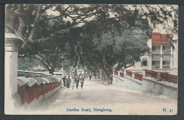 Hong Kong 1917 Stampless picture postcard to London headed "On Active Service" and signed by an offi - Image 2 of 2