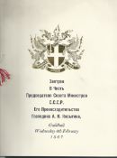 BANQUET CITY OF LONDON, PRIME MINISTER KOSYGIN RUSSIA Banquet Programme for visit by Andrei Kosygin
