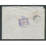 Bechuanaland / Cape 1904 Cover (slight paper clip mark) with original contents, bearing 1d Cape adhe