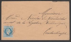 CYPRUS c.1875 Cover (roughly opened across flap) to Constantinople with Austrian Levant 1867 10s b