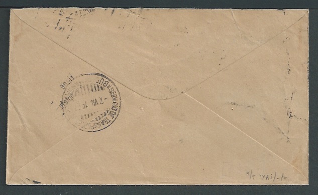 Air Mail - Scadta / G.B. 1927 Cover from Manchester to Bucaramanga, small tear at top but with the s - Image 2 of 2