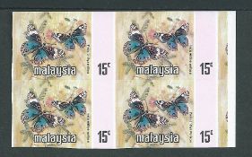 Malaysia 1971 Butterflies: Imperforate marginal block of four 15c from progressive plate proof sheet