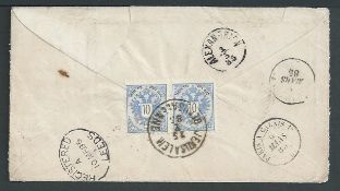 Palestine - Austrian P.O. 1885 Registered Cover (opened three sides) from Jerusalem to England bear