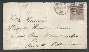 Nova Scotia 1866 SG96 6d from London, England to the small office of Cow Bay, May 19th 1866 from Lon