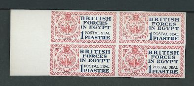 Egypt 1932 1 piastre British Forces in Egypt postal seal - marginal block of four plate PROOFS in is