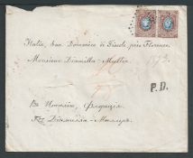 Disinfected Mail / Russia 1873 Cover from Moscow to Italy franked Russia 10k pair, disinfected with