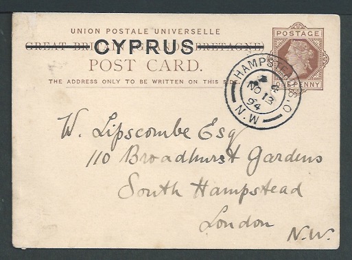 Cyprus 1894 Cyprus 1d postal stationery postcard posted within London, accepted as valid for postag