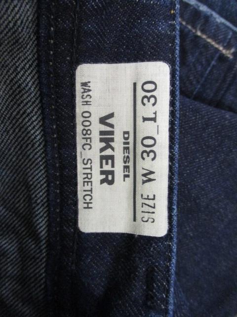 Brand new Diesel Viker Dark Blue jeans size W30 L30 -similar designer brand RRP appx £81