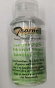 Hand Sanitiser Gel 75% Ethanol 60ML squeeze bottle, shipping carton 200 pcs