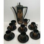 Vintage Retro Portmeirion 1960 'Phoenix' Coffee Set