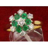 18ct 750 Yellow Gold Emerald and 0.52ct Diamond Cluster Ring