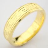 14K Yellow Gold Engagement Ring, For Him