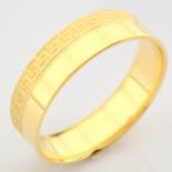 14K Yellow Gold Engagement Ring, For Him