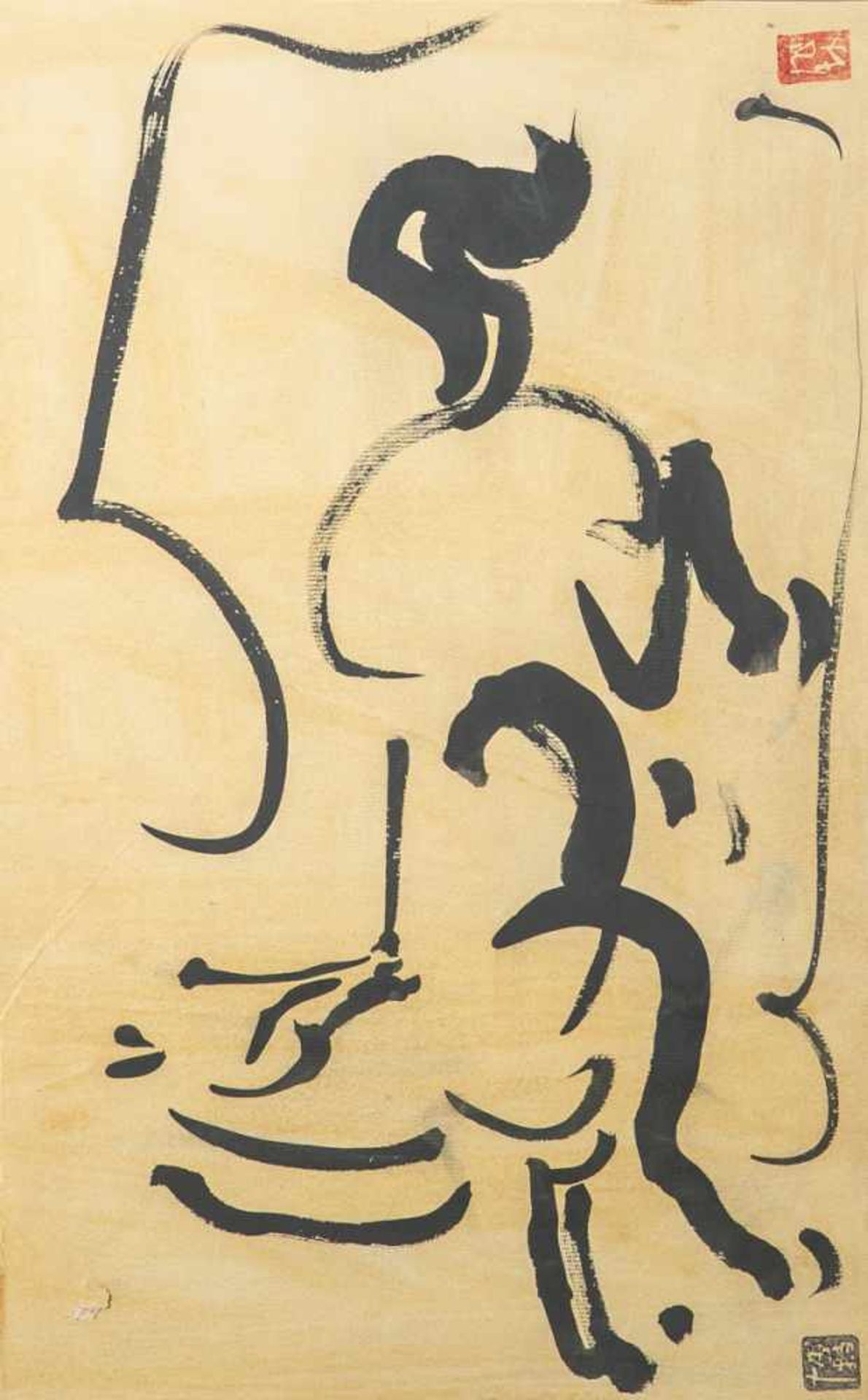 Unbekannter Künstler (wohl Japan), schwarze Tusche auf gelben Grund, oben u. unten rechts<