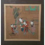 Unbekannter Künstler (wohl Japan, 19. Jahrhundert), Darstellung von spielenden Kindern<
