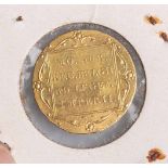 1 Golddukat (Niederlande, 1841), "Mo. Aur. Reg. Belgii ad Legem Imperii", Dm. ca. 2,1 cm.