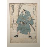 Unbekannter Künstler (Japan), Darstellung eines Samurais (Alter unbekannt),<