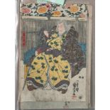 Kuniyoshi, Ichiyusai (1798-1861), Farbholzschnitt (Japan), rs. bez. "Der alte Kiichi