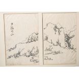 Unbekannter Künstler, Tuschezeichnung auf Seidenpapier (Japan), li. signiert, Doppelblatt,<