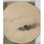 Unbekannter Künstler (Japan), Tuschezeichnung, rs. bez. "Hinter Wolken u. Nebelmeer<