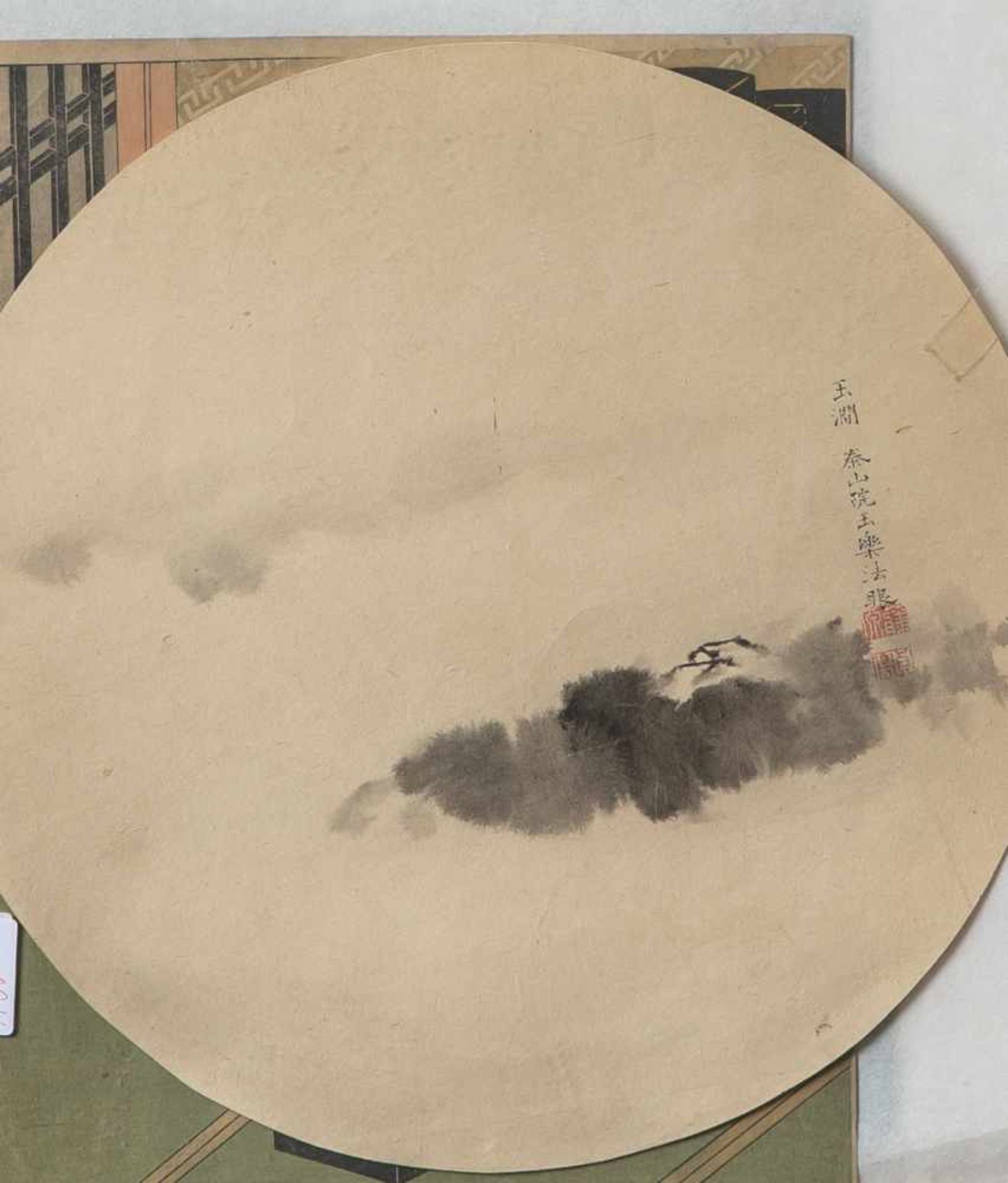 Unbekannter Künstler (Japan), Tuschezeichnung, rs. bez. "Hinter Wolken u. Nebelmeer<