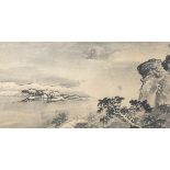 Unbekannter Künstler (wohl Japan), Landschaft, Tuschezeichnung auf Papier, ca. 24 x 44 cm.<