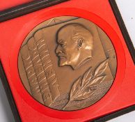 Bronze-Medaille (UdSSR), "Lenin, Engels, Marx für die Propaganda des Marxismus, Lininismus
