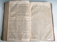 Hebräische Bibel (wohl 18./19. Jahrhundert), hebräischer Text, Titelblatt m.