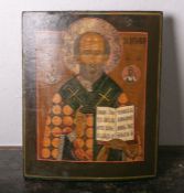Ikone (Russland, wohl 18. Jahrhundert), Darstellung des Hl. Nikolaus, Tempera/Holz, ca.52,5 x 43 cm.