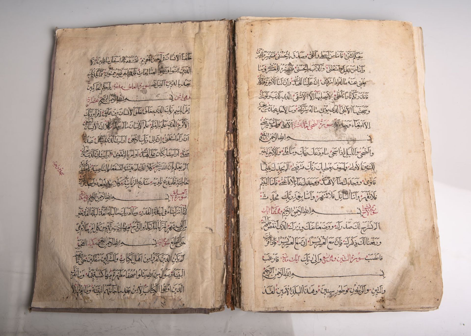 Alte Koranverse (Provenienz unbekannt, wohl 18./19. Jahrhundert), in Buch gebunden,handschriftlich