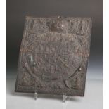 Samsara (Alter unbekannt), gearbeitet aus Kupferblech, Bezeichnung für den immerwährendenZyklus